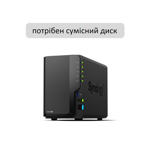 Мережевий накопичувач Synology DS225+