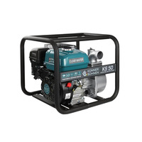 Мотопомпа бензинова Konner&Sohnen KS 50 для чистої води 500л/хв 7.0к.с 24кг