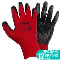 Рукавички трикотажні з частковим нітриловим покриттям р10 (червоно-чорні манжет) КРАТНО 12 парам SIGMA (9443471)