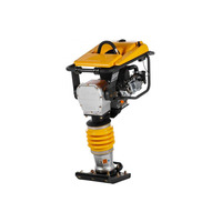 Вібронога Lumag VS80C