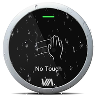 Безконтактна кнопка виходу Via Security VB-2NM (метал)