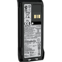 Акумулятор для рації Motorola PMNN4807A (R7/R7A) 2200mAh