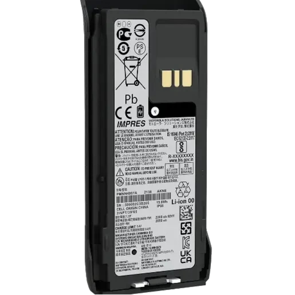 Акумулятор для рації Motorola PMNN4807A (R7/R7A) 2200mAh