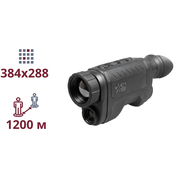 Тепловізійний монокуляр AGM ReachIR LRF 25-384