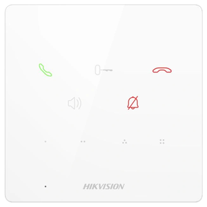 Аудіодомофон IP мережевий POE