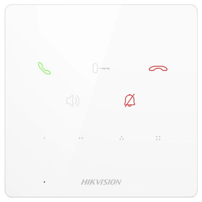 Аудіодомофон IP мережевий POE