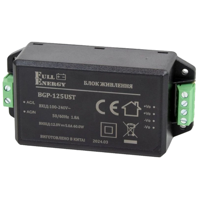 Блок живлення Full Energy BGP-125UST 12 В / 5 А
