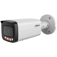 IP відеокамера Dahua DH-IPC-HFW21249T-S-IL 12МП (2.8мм)