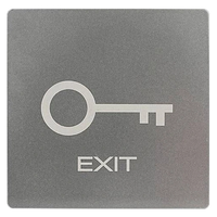 Кнопка виходу ATIS Exit-MP gray