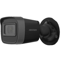 IP відеокамера Hikvision DS-2CD1041G0-I(UKR) BLACK 4МП (2.8мм)