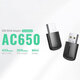 Адаптер WiFi AC650 11ac Dual-Band USB 2.0 (CM448) Ugreen