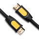Кабель HDMI M - M, 5.0 м, V1.4 Round Cable 4K, HD101 UGREEN Чорний+Жовтий