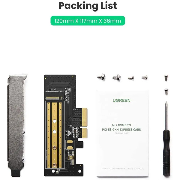 PCI-E 3.0 контролер для SSD M.2 (NVMe) x4 CM302 Ugreen