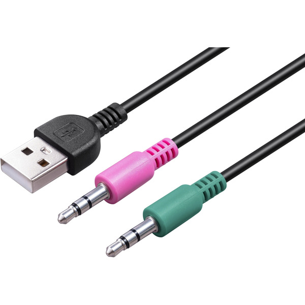 Компьютерные колонки 2.0 Defender Solar 10, 10Вт, Bluetooth, RGB подсветка, USB, черная