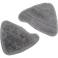 Насадки для парової швабри Adler AD 7057.1 комплект 2шт.