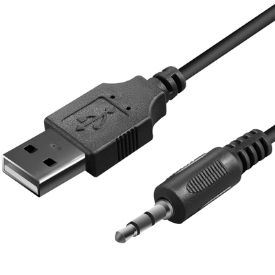 Акустична система 2.0 Defender J2, 6Вт, підсвітка, USB, чорна