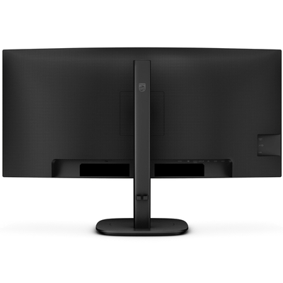 TFT 34" Philips 34B2U3600C, WQHD, VA, 120Гц, вигн., HDMI, DP, USB-C, RJ-45, USB-hub, HAS, чорний