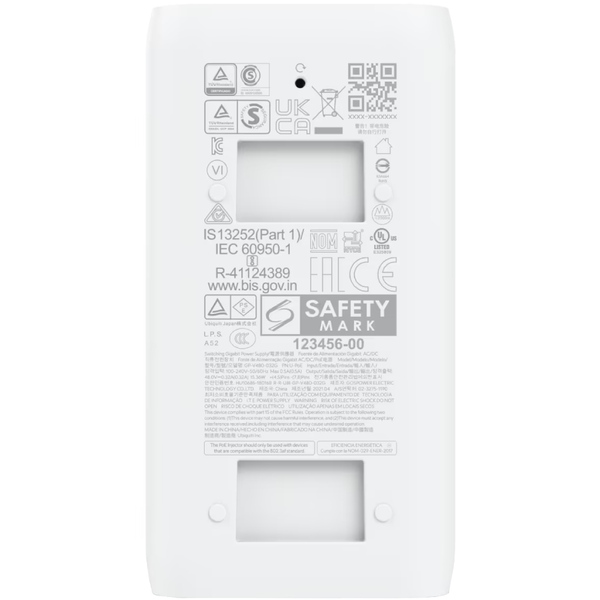 Блок живлення Ubiquiti U-POE 802.3af