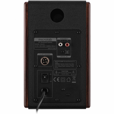 Акустична система 2.0 Microlab SOLO 3, 40Вт, темно-коричнева