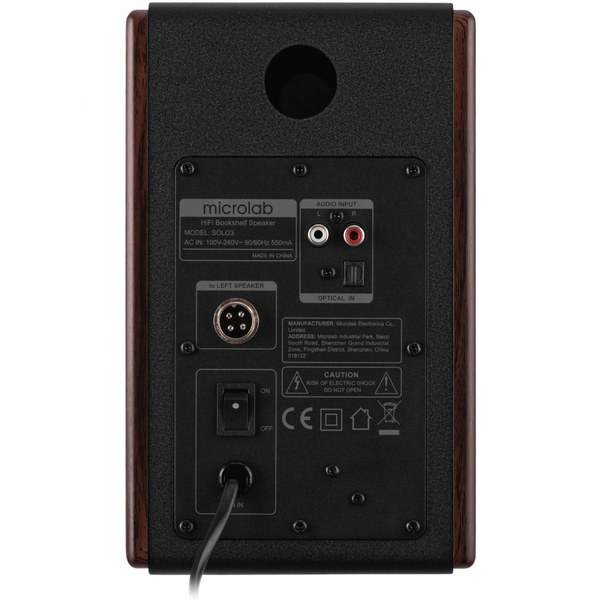 Компьютерные колонки 2.0 Microlab SOLO 3, 40Вт, темно-коричневая