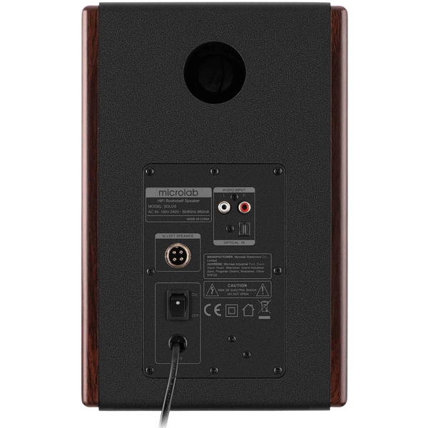 Комп'ютерні колонки 2.0 Microlab SOLO 5, 90Вт, темно-коричнева