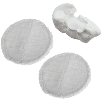 Насадки для парової швабри Adler AD 7052.1 комплект 2шт./ тканинний чохол