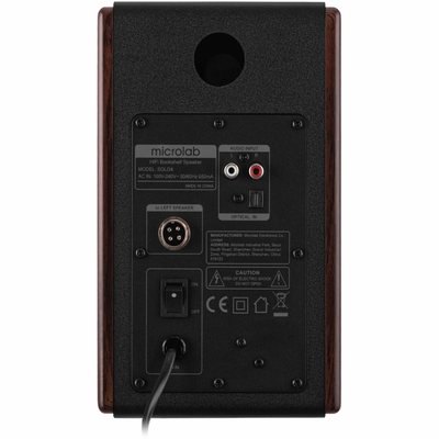Акустична система 2.0 Microlab SOLO 4, 60Вт, темно-коричнева