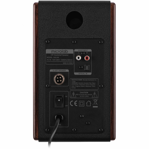 Комп'ютерні колонки 2.0 Microlab SOLO 4, 60Вт, темно-коричнева
