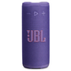 Портативная колонка JBL Grip Фиолетовый