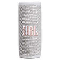 Портативная колонка JBL Grip White (JBLGRIPWHT)
