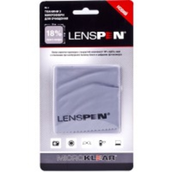 Чистячий набір Lenspen FC-1 MicroKlear Microfibre Suede Cloth