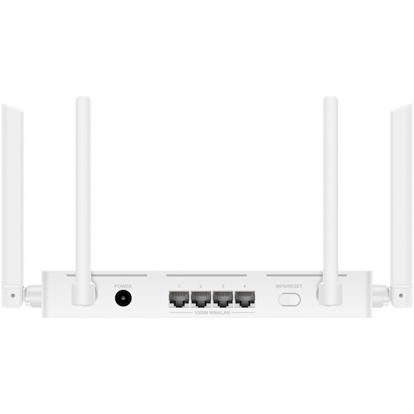 Бездротовий маршрутизатор (роутер) Huawei AX1 AC1200 WS5203-22