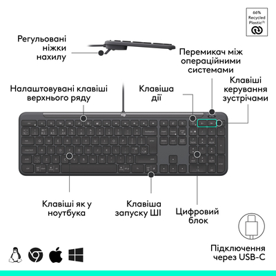 IT набір Logitech Signature Slim MK620 Wired Combo for Business - GRAPHITE (920-013349)