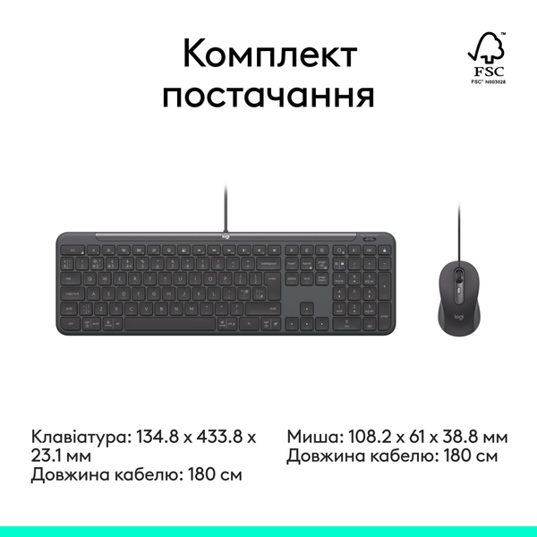 IT набір Logitech Signature Slim MK620 Wired Combo for Business - GRAPHITE (920-013349)