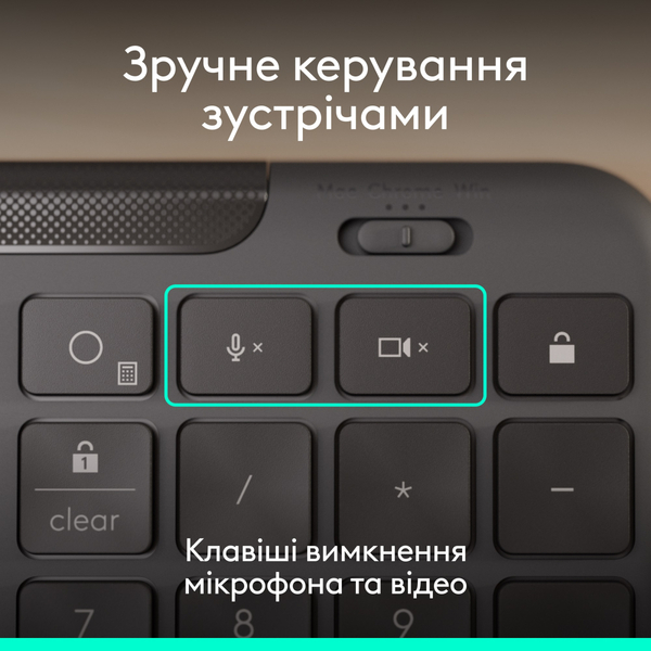 IT набір Logitech Signature Slim MK620 Wired Combo for Business - GRAPHITE (920-013349)