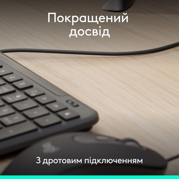 IT набір Logitech Signature Slim MK620 Wired Combo for Business - GRAPHITE (920-013349)