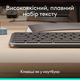 IT набір Logitech Signature Slim MK620 Wired Combo for Business - GRAPHITE (920-013349)