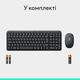 IT набір Logitech MK250 Wireless Combo Graphite UKR