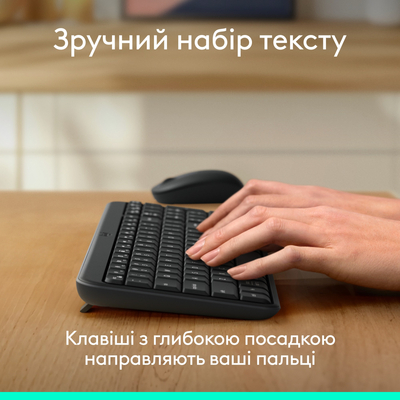 IT набір Logitech MK250 Wireless Combo Graphite UKR