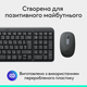 IT набір Logitech MK250 Wireless Combo Graphite UKR
