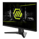 Монитор MSI 23.8" MAG 242F IPS Black 200Hz; 1920x1080, 300 кд/м2, 0.5 мс, DisplayPort, HDMI