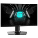 Монитор MSI 24.5" G255PF E2 IPS Black 180Hz; 1920x1080, 300 кд/м2, 1 мс, DisplayPort, 2xHDMI, динамики