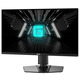 Монитор MSI 24.5" G255PF E2 IPS Black 180Hz; 1920x1080, 300 кд/м2, 1 мс, DisplayPort, 2xHDMI, динамики