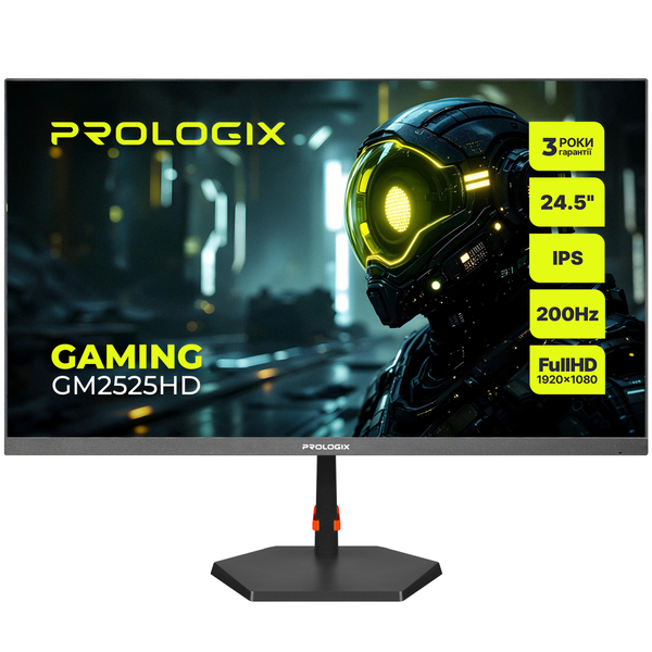 Монитор Prologix Gaming 24.5" GM2525HD IPS Black; 1920х1080 (200 Гц), 1 мс, 400 кд/м2, HDMI, DisplayPort, динамики