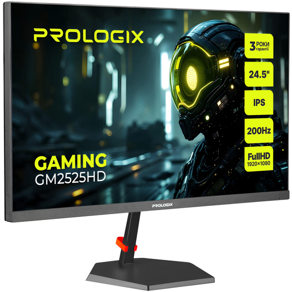 Монитор Prologix Gaming 24.5" GM2525HD IPS Black; 1920х1080 (200 Гц), 1 мс, 400 кд/м2, HDMI, DisplayPort, динамики