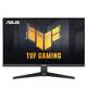 Монитор Asus 27" VG279QE5A (90LM0BJ0-B01171) IPS Black 146Hz; 1920x1080, 1 мс, 300 кд/м2, DisplayPort, HDMI, динамики 2х2 Вт