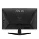 Монитор Asus 27" VG279QE5A (90LM0BJ0-B01171) IPS Black 146Hz; 1920x1080, 1 мс, 300 кд/м2, DisplayPort, HDMI, динамики 2х2 Вт
