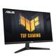 Монитор Asus 27" VG279QE5A (90LM0BJ0-B01171) IPS Black 146Hz; 1920x1080, 1 мс, 300 кд/м2, DisplayPort, HDMI, динамики 2х2 Вт