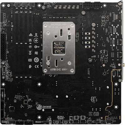 Материнская плата MSI B650M Project Zero Socket AM5