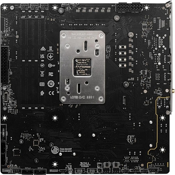 Материнская плата MSI B650M Project Zero Socket AM5